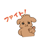 ぼくクッキー（メッセージver.）（個別スタンプ：6）