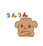 ぼくクッキー（メッセージver.）（個別スタンプ：8）