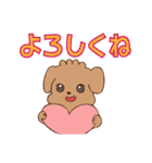 ぼくクッキー（メッセージver.）（個別スタンプ：9）