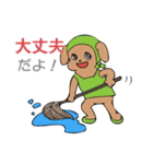 ぼくクッキー（メッセージver.）（個別スタンプ：13）