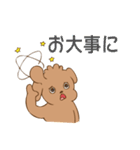 ぼくクッキー（メッセージver.）（個別スタンプ：21）