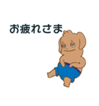 ぼくクッキー（メッセージver.）（個別スタンプ：22）