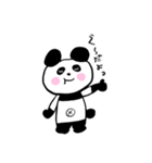 てぶくろぱんだ（個別スタンプ：1）