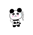 てぶくろぱんだ（個別スタンプ：11）