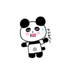 てぶくろぱんだ（個別スタンプ：12）