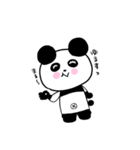 てぶくろぱんだ（個別スタンプ：17）
