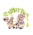 愛犬♡ハナコのスタンプ13（個別スタンプ：26）