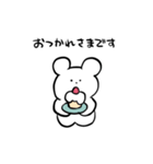 そこそこのくま1（個別スタンプ：3）