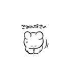 そこそこのくま1（個別スタンプ：6）