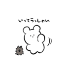 そこそこのくま1（個別スタンプ：7）