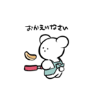 そこそこのくま1（個別スタンプ：8）