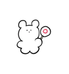 そこそこのくま1（個別スタンプ：9）