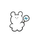 そこそこのくま1（個別スタンプ：10）