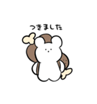 そこそこのくま1（個別スタンプ：11）