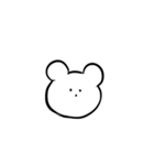 そこそこのくま1（個別スタンプ：18）