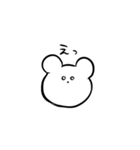 そこそこのくま1（個別スタンプ：19）