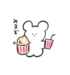 そこそこのくま1（個別スタンプ：22）