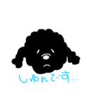 おれ！オレオ（個別スタンプ：4）