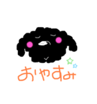おれ！オレオ（個別スタンプ：7）