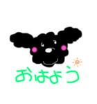 おれ！オレオ（個別スタンプ：8）