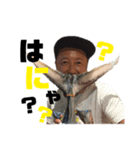 3150すぎるパリピの日常 2（個別スタンプ：1）