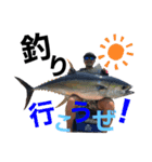 3150すぎるパリピの日常 2（個別スタンプ：16）