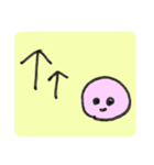 まる顔ちゃんの一言スタンプ（個別スタンプ：7）