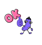 ナス小僧（個別スタンプ：3）