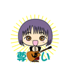 May chan （メイ。公認）（個別スタンプ：2）