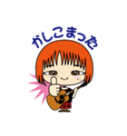 May chan （メイ。公認）（個別スタンプ：3）