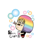May chan （メイ。公認）（個別スタンプ：4）