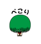 May chan （メイ。公認）（個別スタンプ：6）