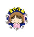 May chan （メイ。公認）（個別スタンプ：8）