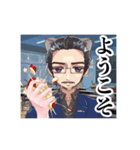 私立にぼし学園 怒りのLINEスタンプ（個別スタンプ：2）