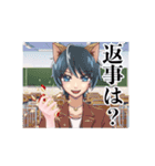 私立にぼし学園 怒りのLINEスタンプ（個別スタンプ：3）