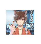 私立にぼし学園 怒りのLINEスタンプ（個別スタンプ：4）