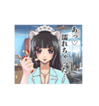 私立にぼし学園 怒りのLINEスタンプ（個別スタンプ：8）