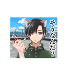 私立にぼし学園 怒りのLINEスタンプ（個別スタンプ：14）