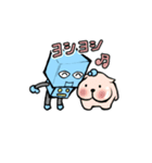 鉄男（テツノオトコ）のスタンプ（個別スタンプ：9）