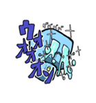 鉄男（テツノオトコ）のスタンプ（個別スタンプ：11）