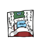 鉄男（テツノオトコ）のスタンプ（個別スタンプ：13）