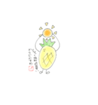 パイナップルから物申す（個別スタンプ：12）