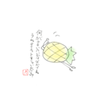 パイナップルから物申す（個別スタンプ：16）