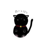 のんびりくろねこさん（個別スタンプ：2）