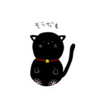のんびりくろねこさん（個別スタンプ：3）