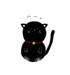 のんびりくろねこさん（個別スタンプ：5）