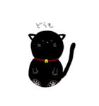 のんびりくろねこさん（個別スタンプ：8）