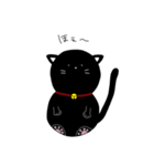 のんびりくろねこさん（個別スタンプ：10）