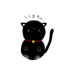 のんびりくろねこさん（個別スタンプ：15）