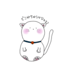 のんびりくろねこさん（個別スタンプ：19）